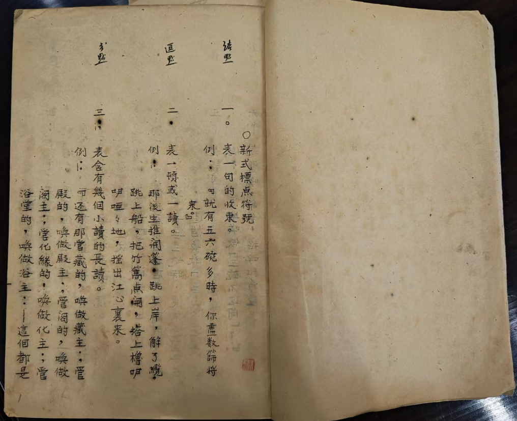 Comments (18) - 28圈